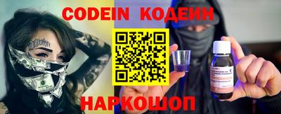 экстази Кунгур