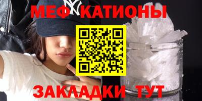 альфа пвп VHQ Кумертау