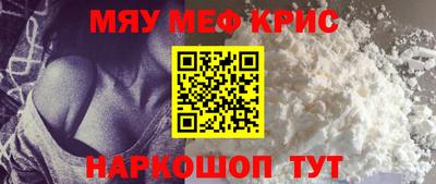 экстази Кунгур