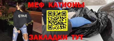 экстази Кунгур