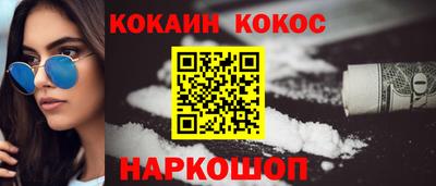 альфа пвп VHQ Кумертау