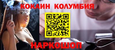 альфа пвп VHQ Кумертау