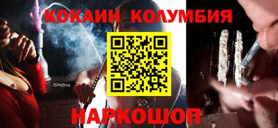 альфа пвп VHQ Кумертау