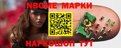 альфа пвп VHQ Кумертау