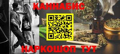 экстази Кунгур
