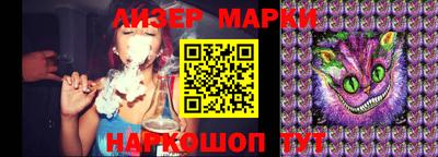 экстази Кунгур