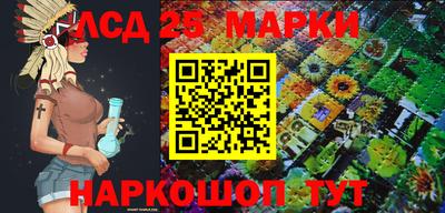 экстази Кунгур