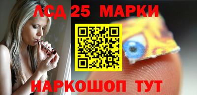 мефедрон мука Кулебаки