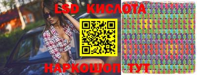 мефедрон мука Кулебаки