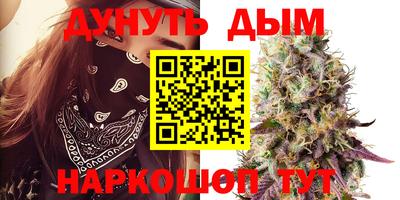 экстази Кунгур