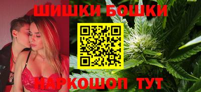 альфа пвп VHQ Кумертау