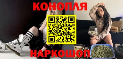 альфа пвп VHQ Кумертау