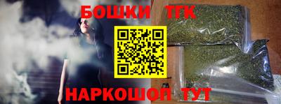мефедрон мука Кулебаки