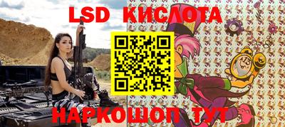 мефедрон мука Кулебаки