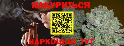 мефедрон мука Кулебаки