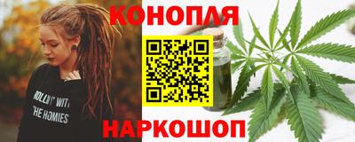 мефедрон мука Кулебаки