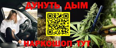 экстази Кунгур