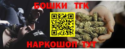 мефедрон мука Кулебаки