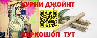 альфа пвп VHQ Кумертау