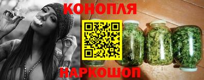 экстази Кунгур