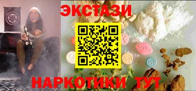 альфа пвп VHQ Кумертау