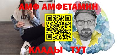 экстази Кунгур