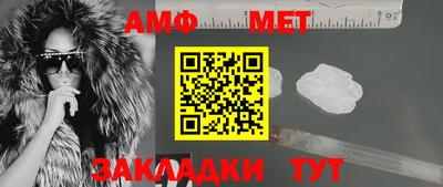 экстази Кунгур