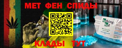 экстази Кунгур