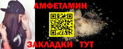 экстази Кунгур