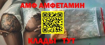 экстази Кунгур