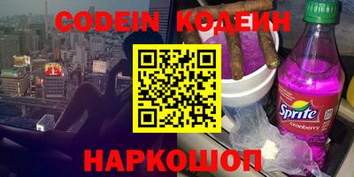 мефедрон мука Кулебаки