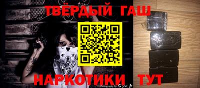 экстази Кунгур