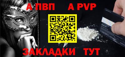 мефедрон мука Кулебаки