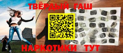 мефедрон мука Кулебаки