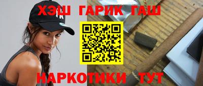 экстази Кунгур