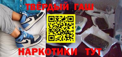 мефедрон мука Кулебаки