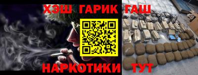 мефедрон мука Кулебаки